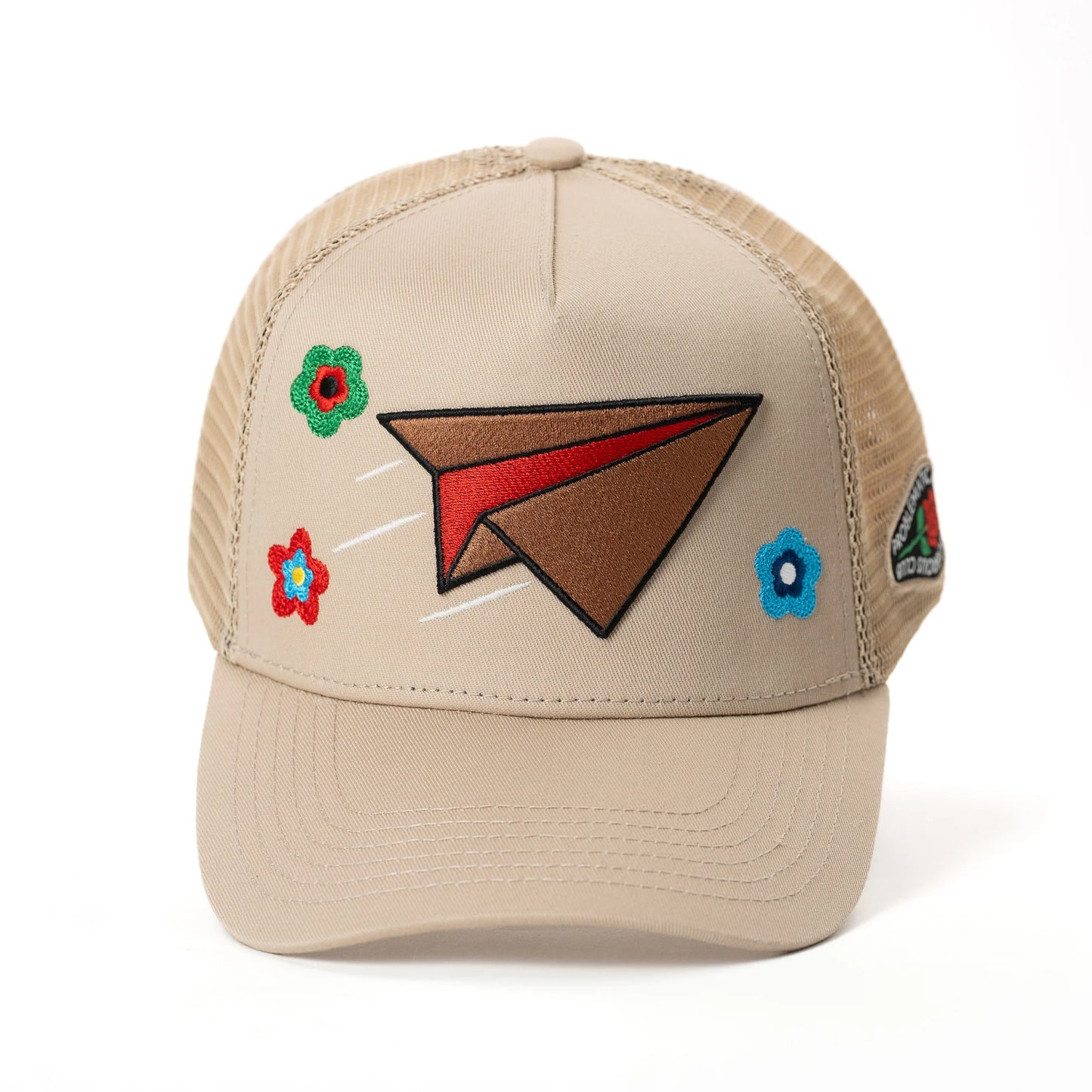 Paperplane Malla Arena