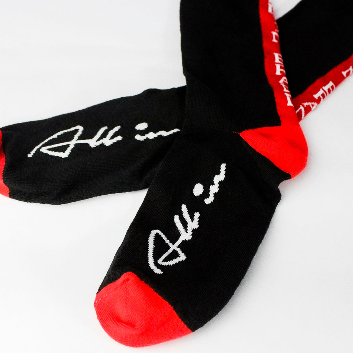 Red Socks All In