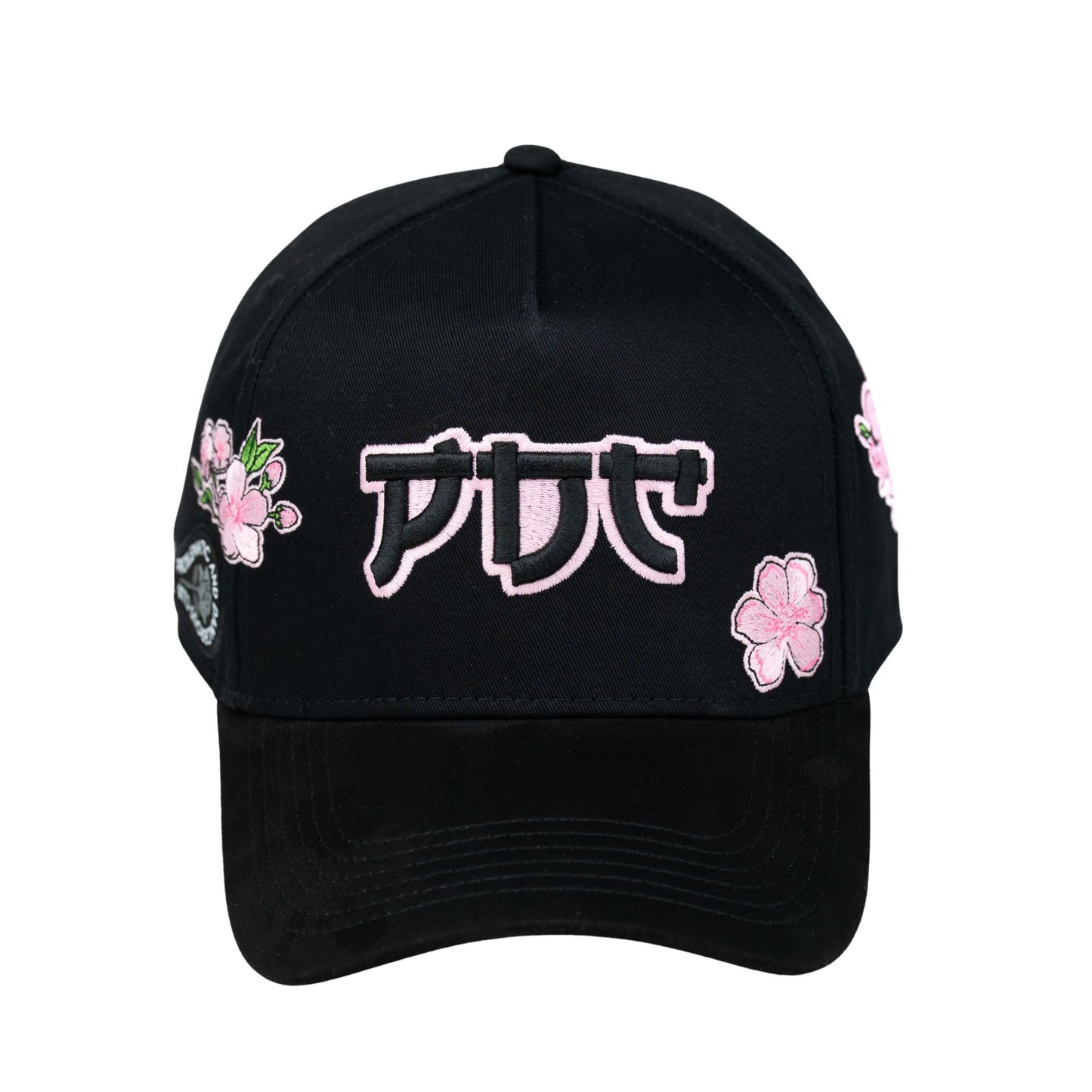 SAKURA
